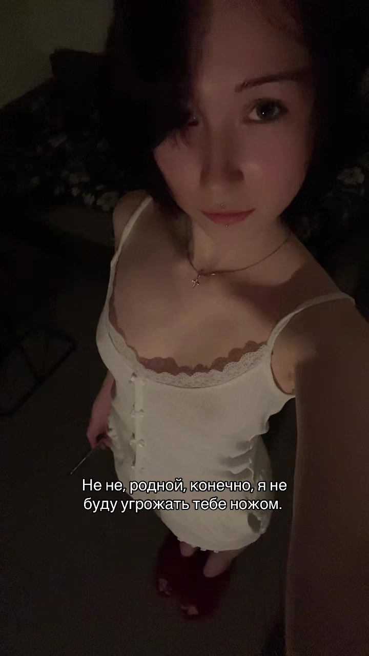 @тгк: whispers