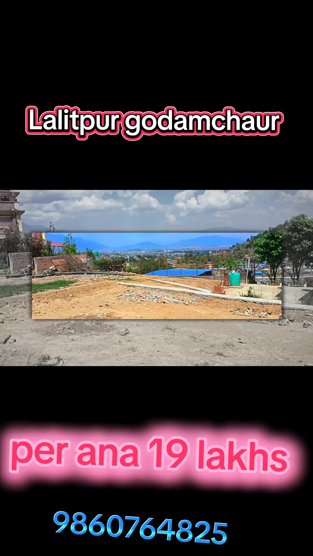 @गोदावरी घर जग्गा कारोबार