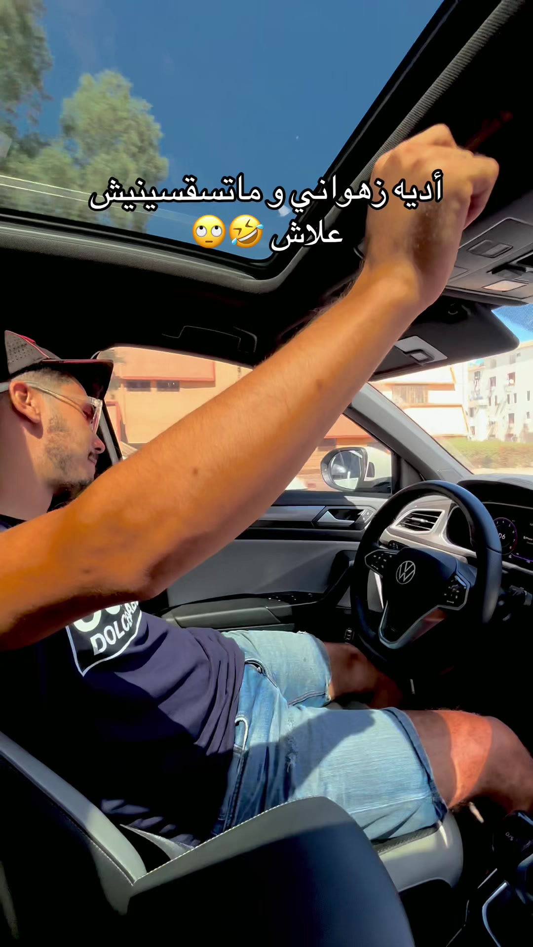 @Adiiimoow.mk7