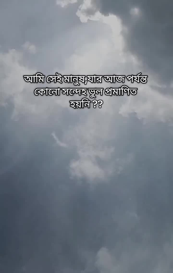 @✈️ প্রবাসীর বউ ✈️