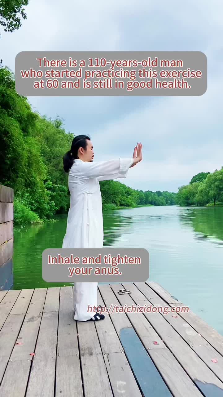 @Taichi.Zidong
