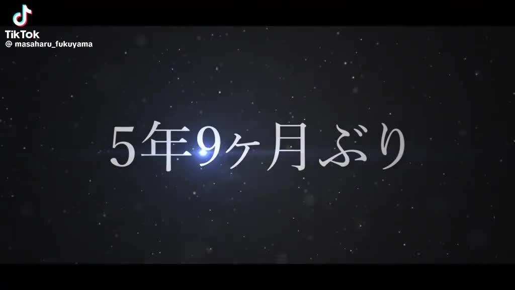 @Masaharu Fukuyama