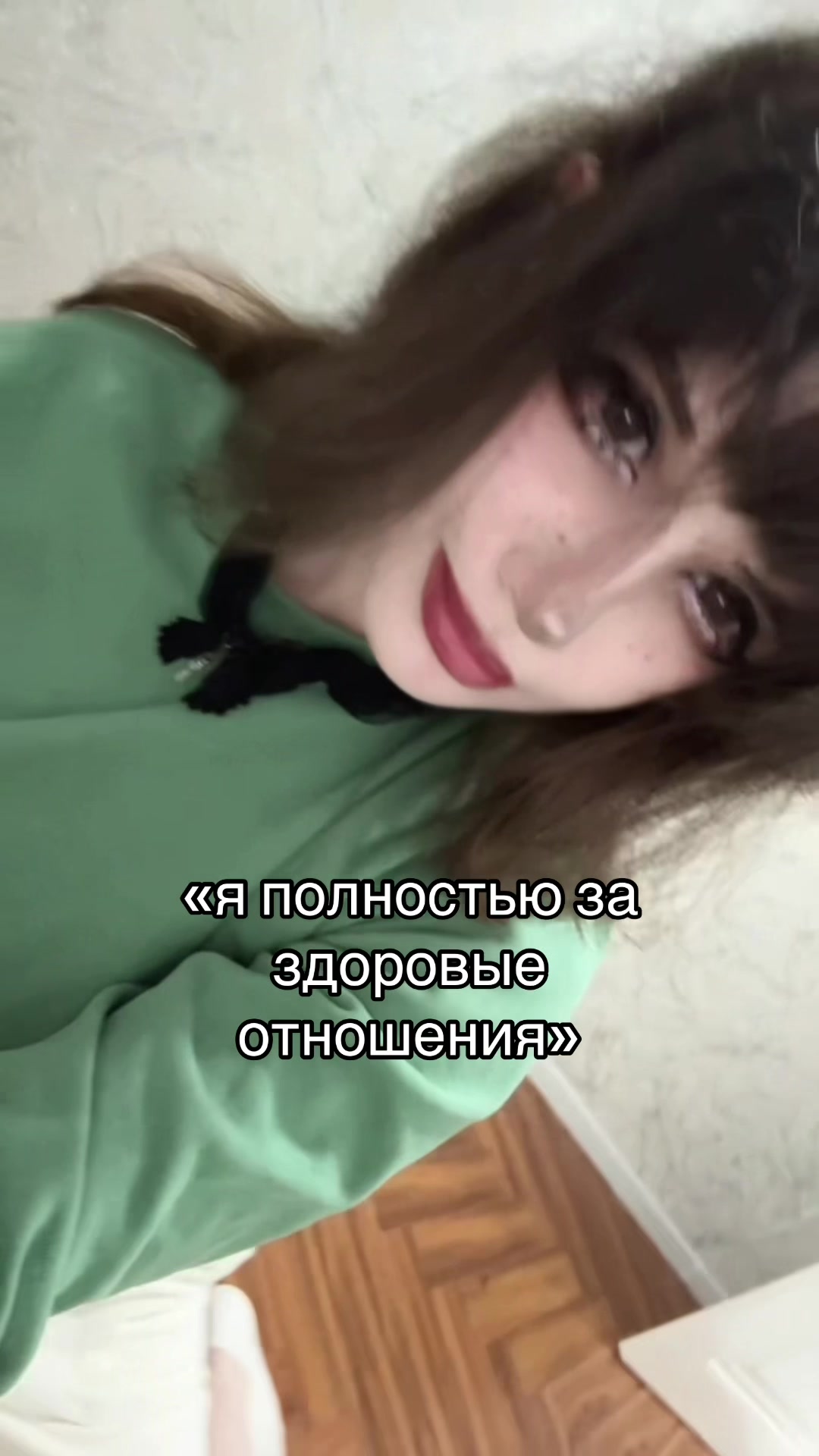 @тгк: операция на сердце