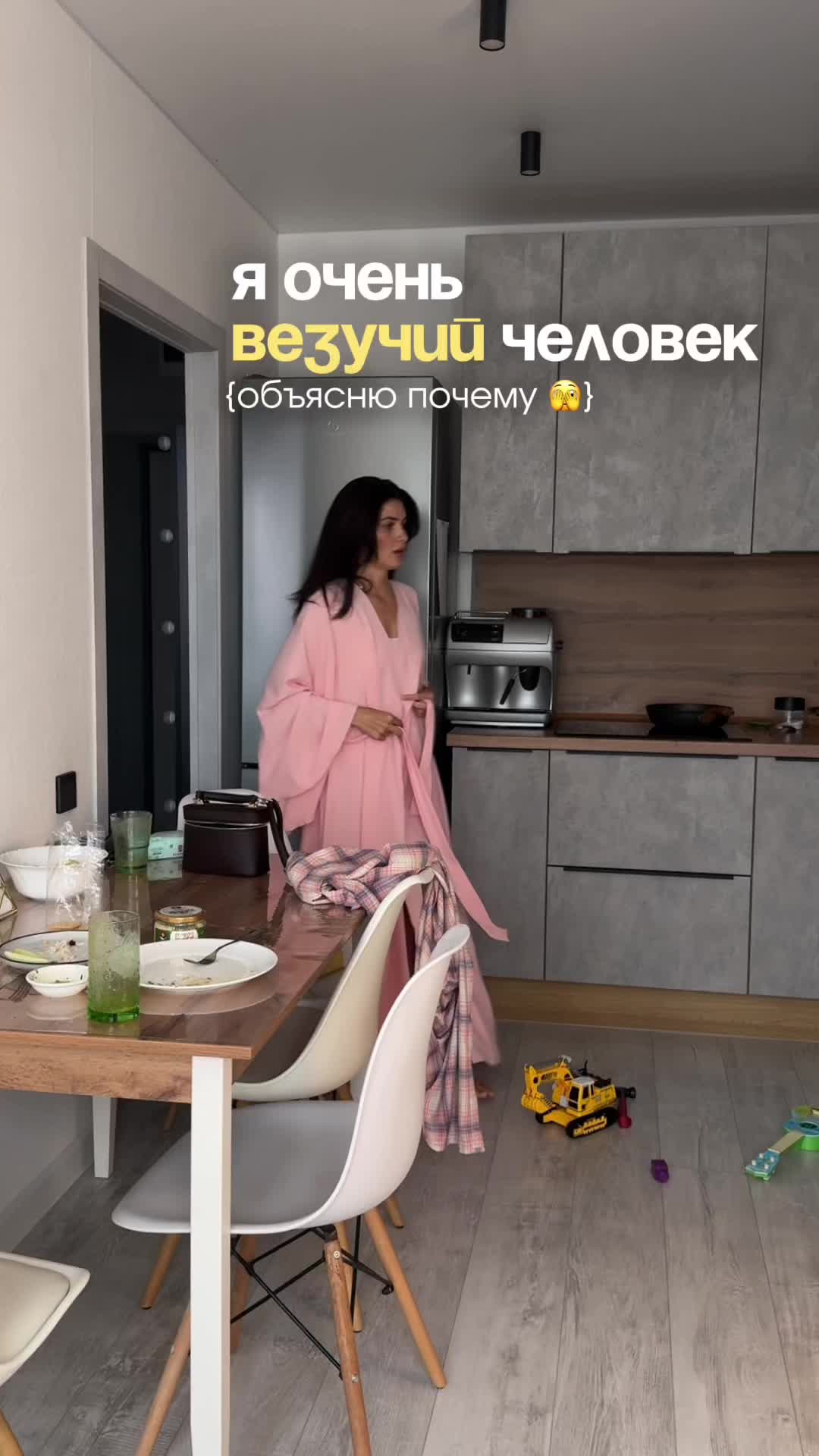 @Алёна Лукина 💛