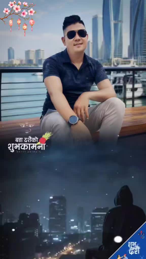 @Rj jiban Entertainment 💞🤞