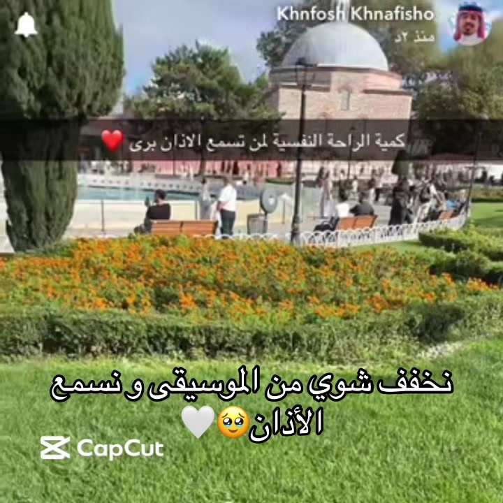 @𝘖𝘔𝘈𝘙 | 𝘒𝘩𝘯𝘧𝘰𝘴𝘩