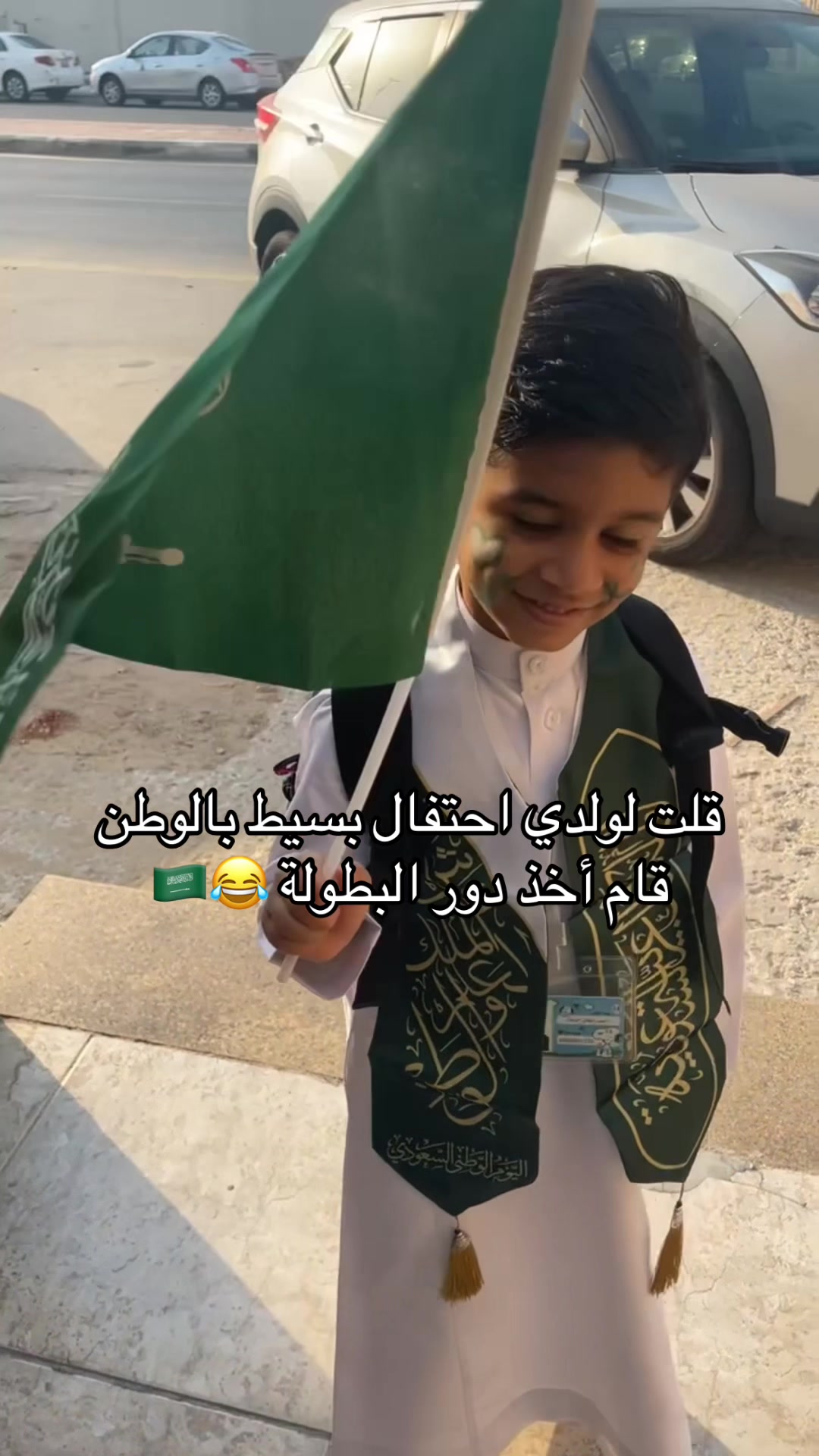 @غدير محمد