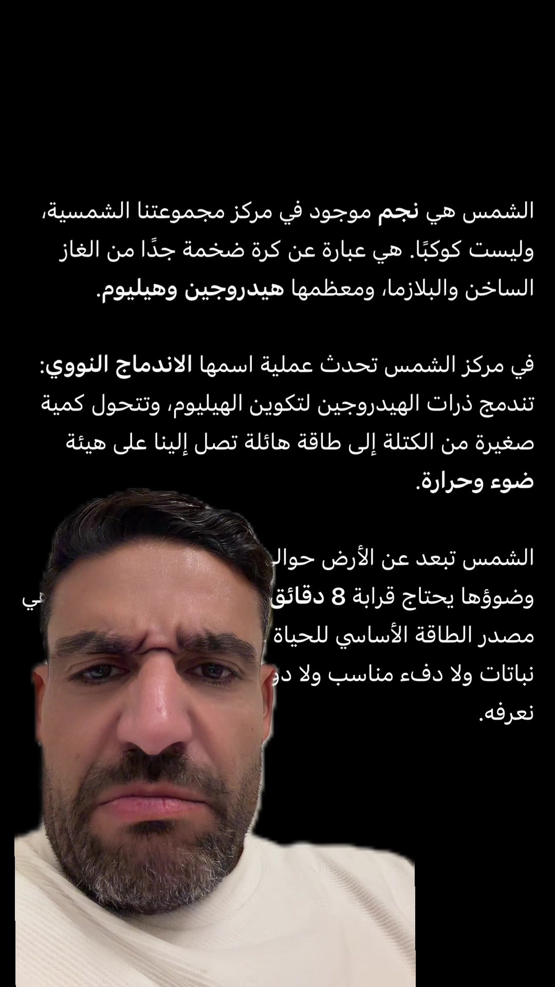 @Islam Fawzy