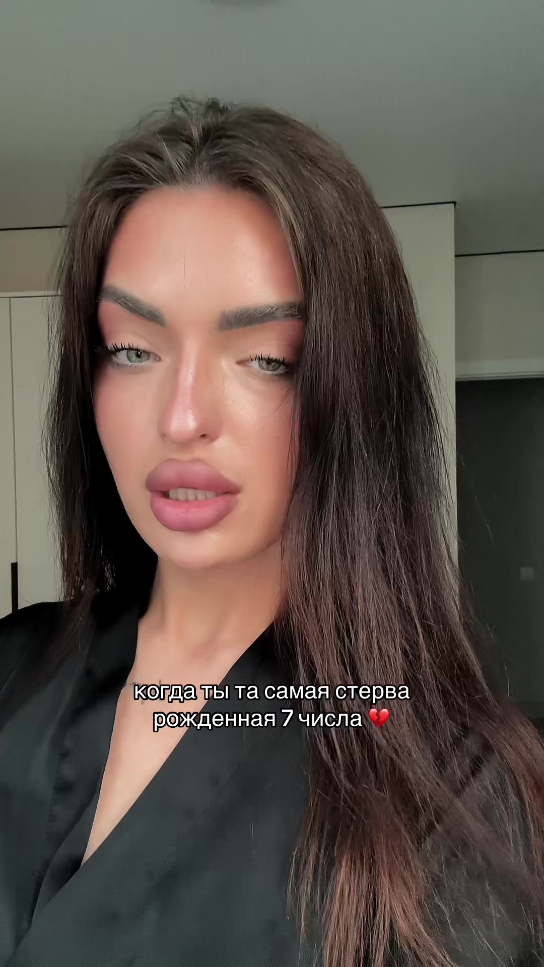 @тгк:БУЛАТКИНА|ЛЮКС прогнозы💎