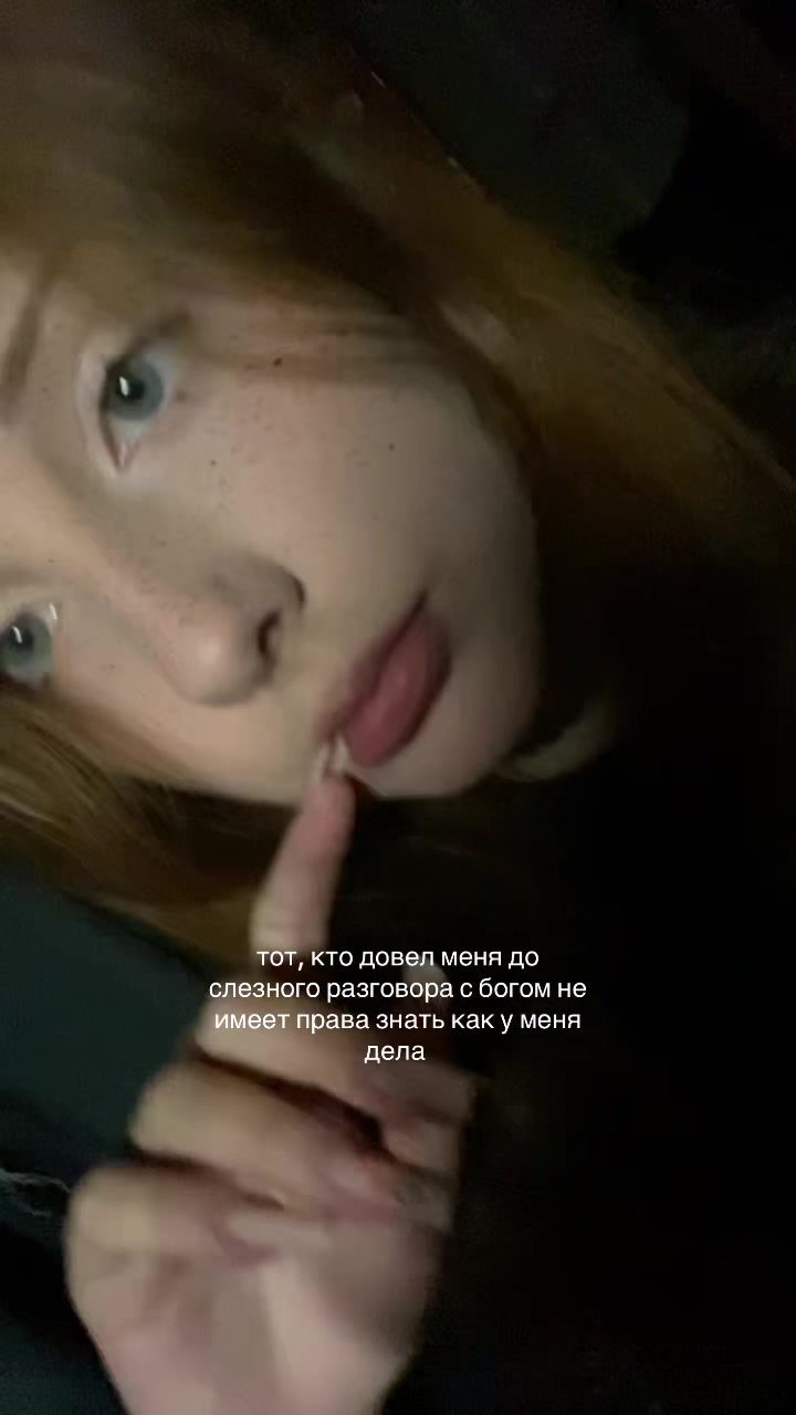 @камик