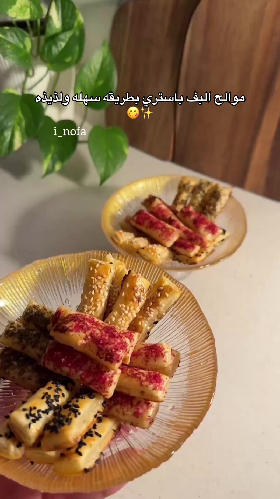 @نوفا ⭐️