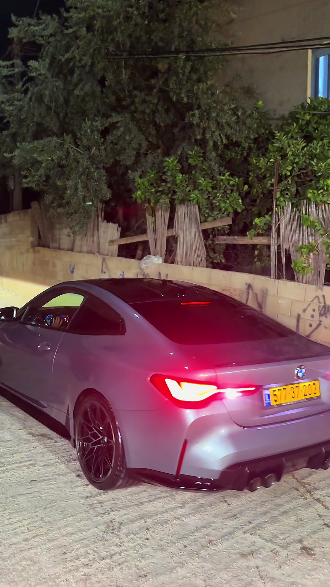 @שטיפת רכב