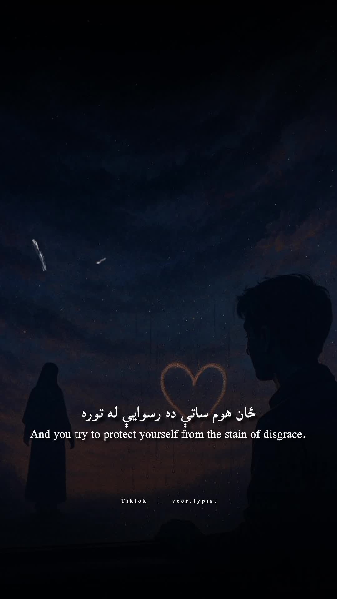 @𝙑 𝙀 𝙀 𝙍 🌸