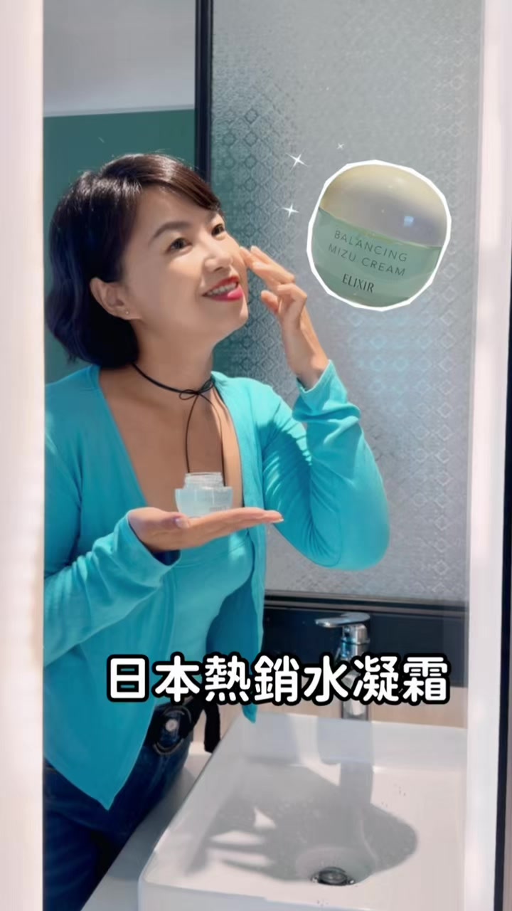 @花樂店長.史黛西🎀