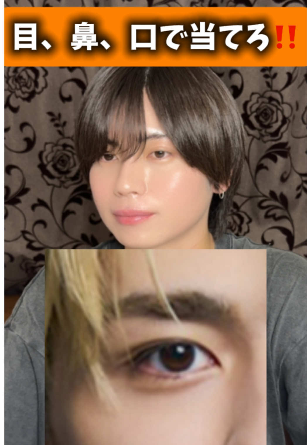 @ジャニオタだいや