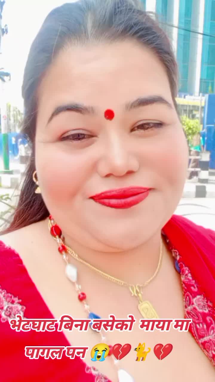 @सानु काे माया🐈️💕