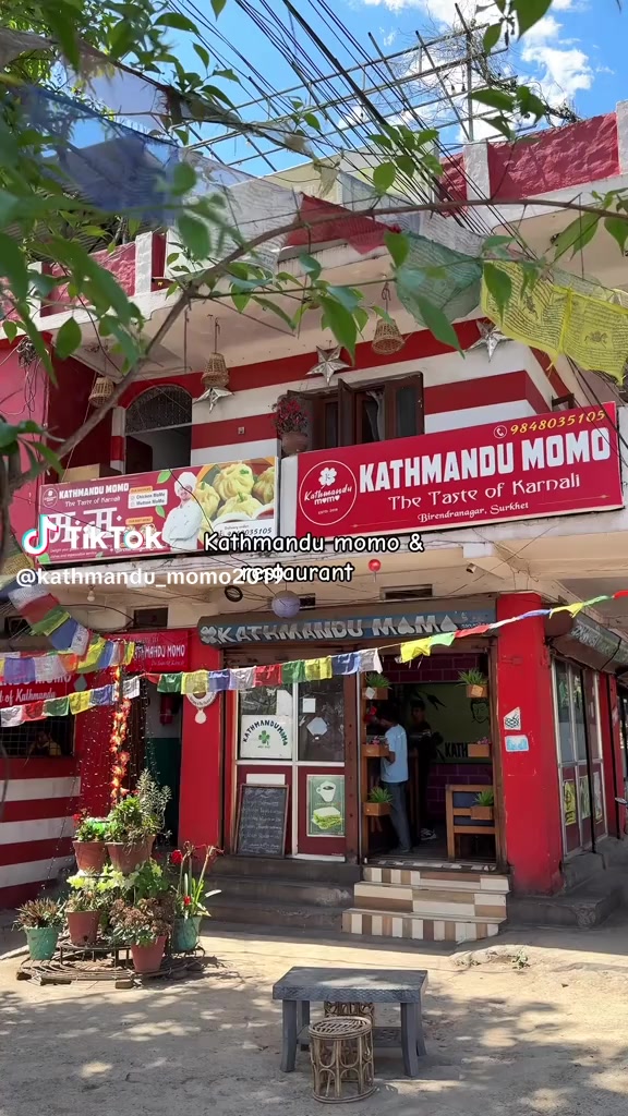 @KTM MOMO & RESTAURANT1616