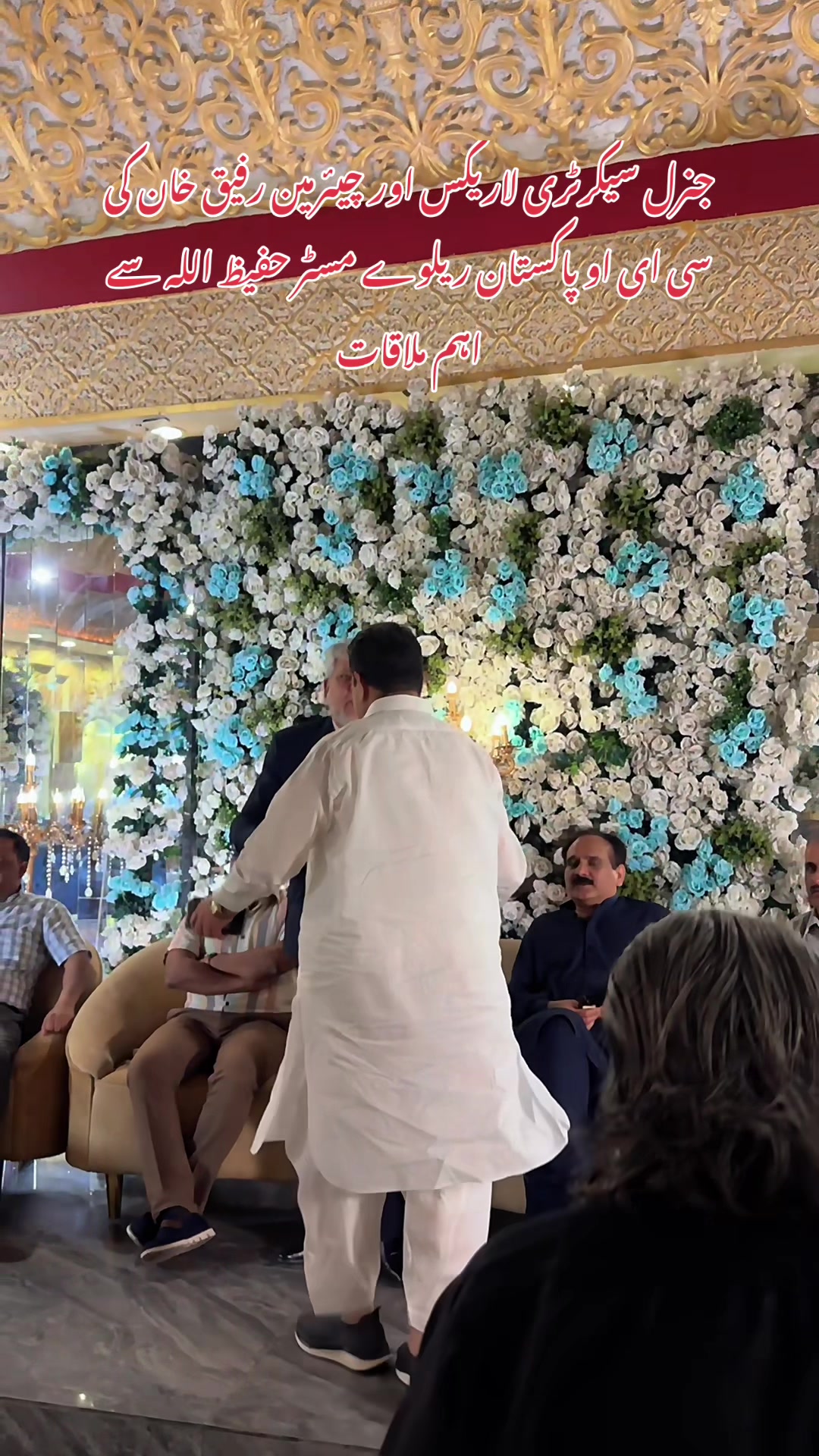 @shahbaz_khan086