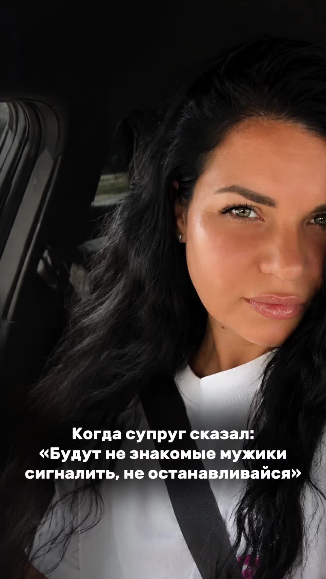 @Александра