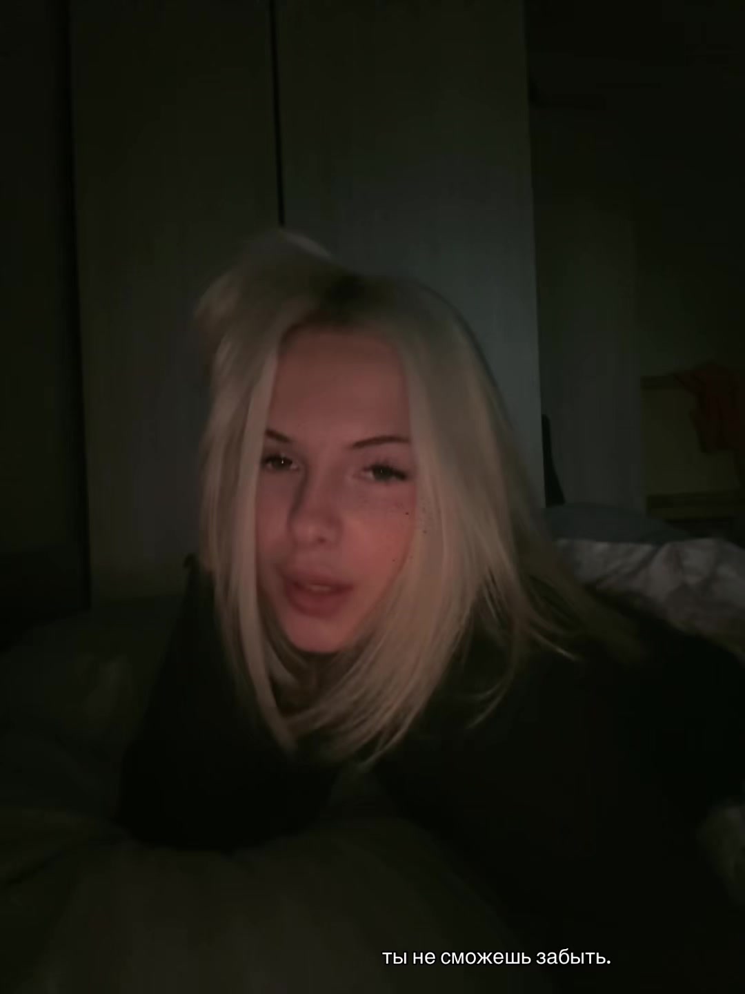 @варрррввааара