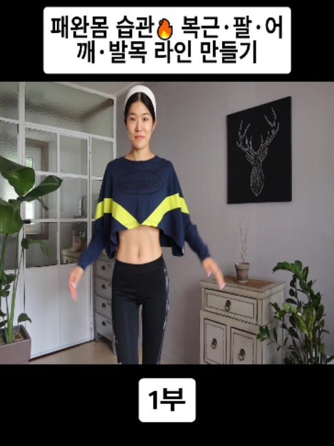 @오늘의 보라