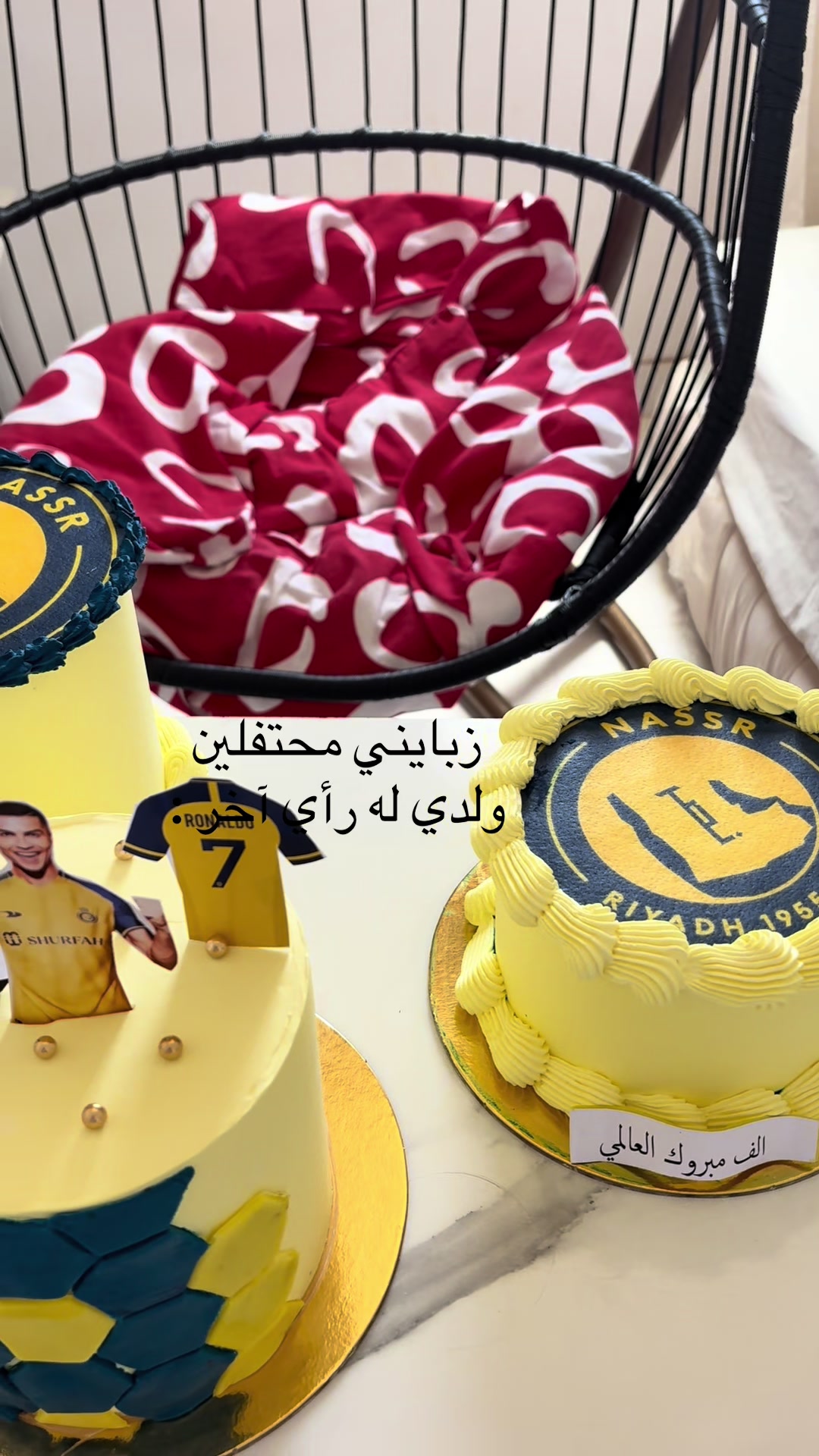 @اجمل متجر كيك (تبوك)☺️🎂