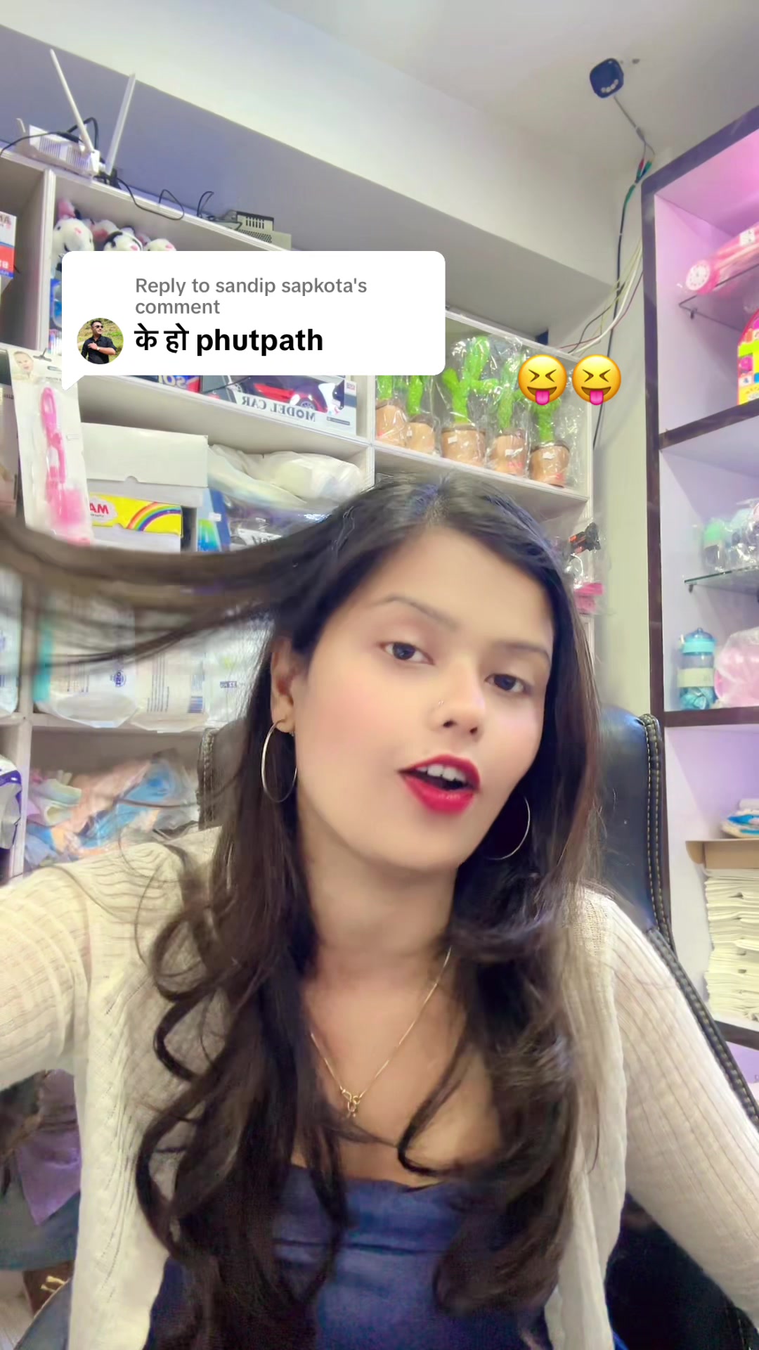@loolookidscollectionpep