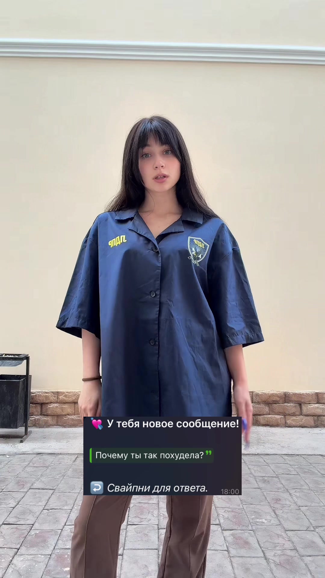 @strezhesku