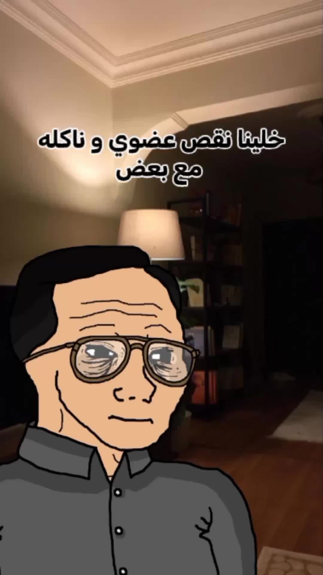 @crime tales