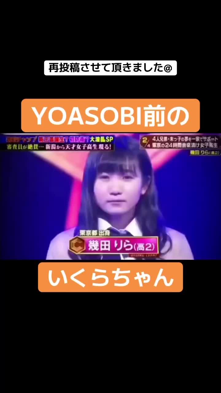 @Kimichin