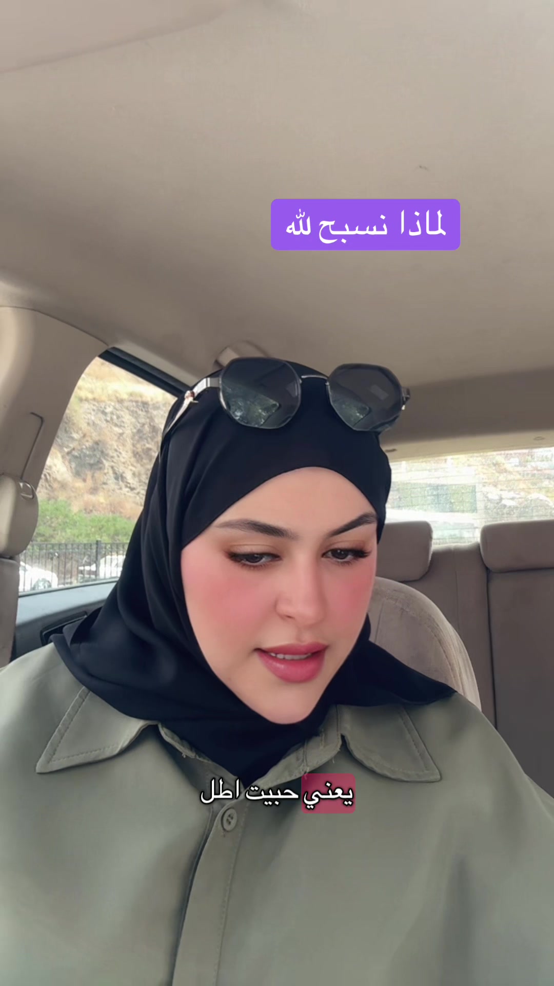 @SEHAM