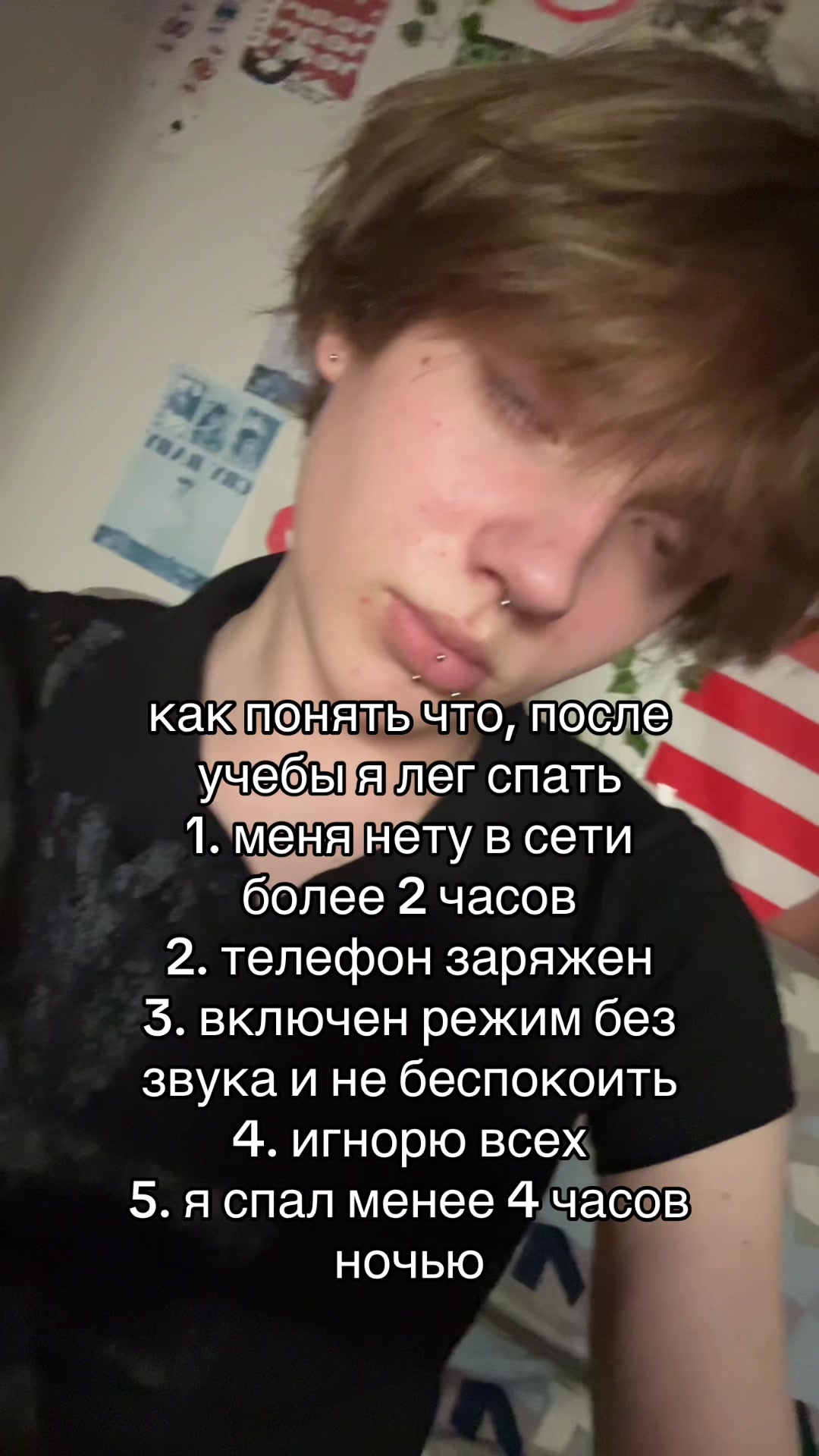 @Егор додик👼