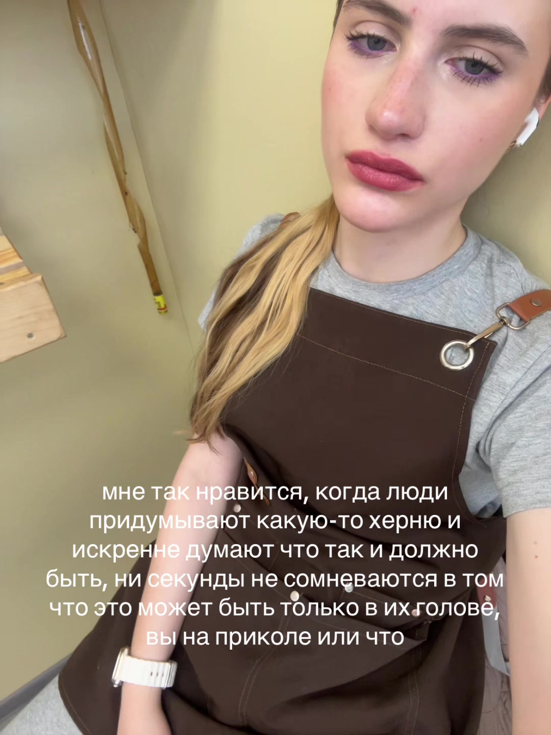@nastich