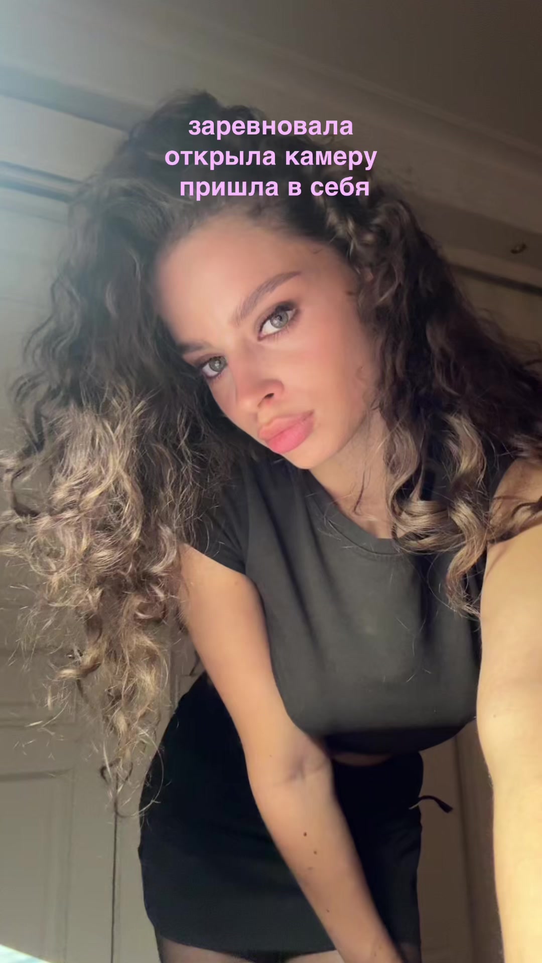@ℰℒ