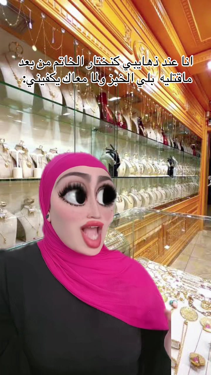 @🦋فراشة 🦋