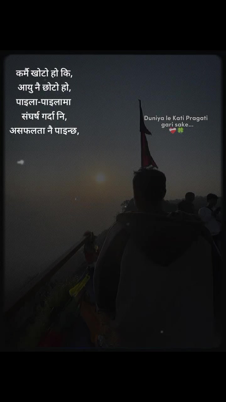 @madness💔