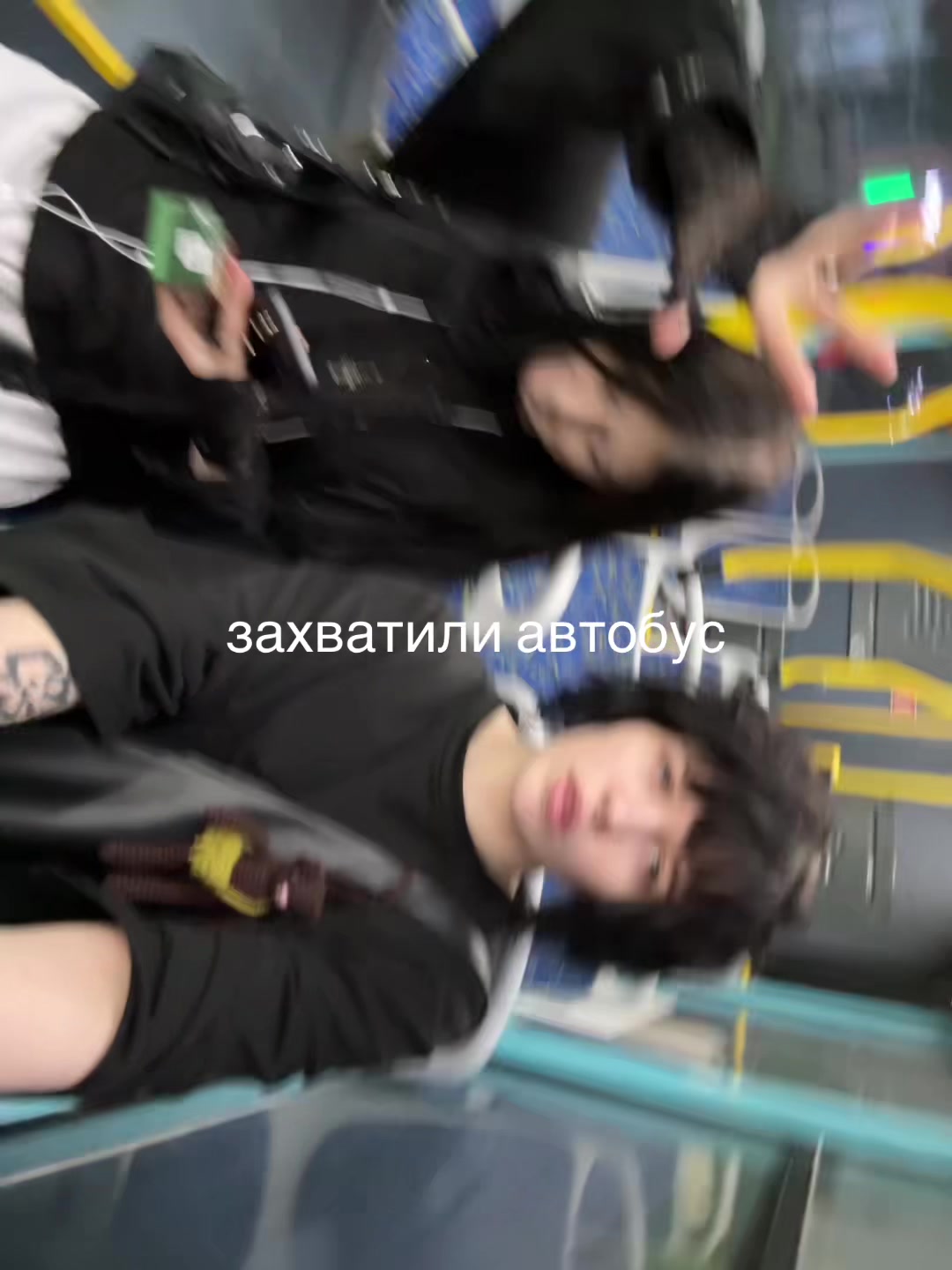 @тгк: хайп вайп