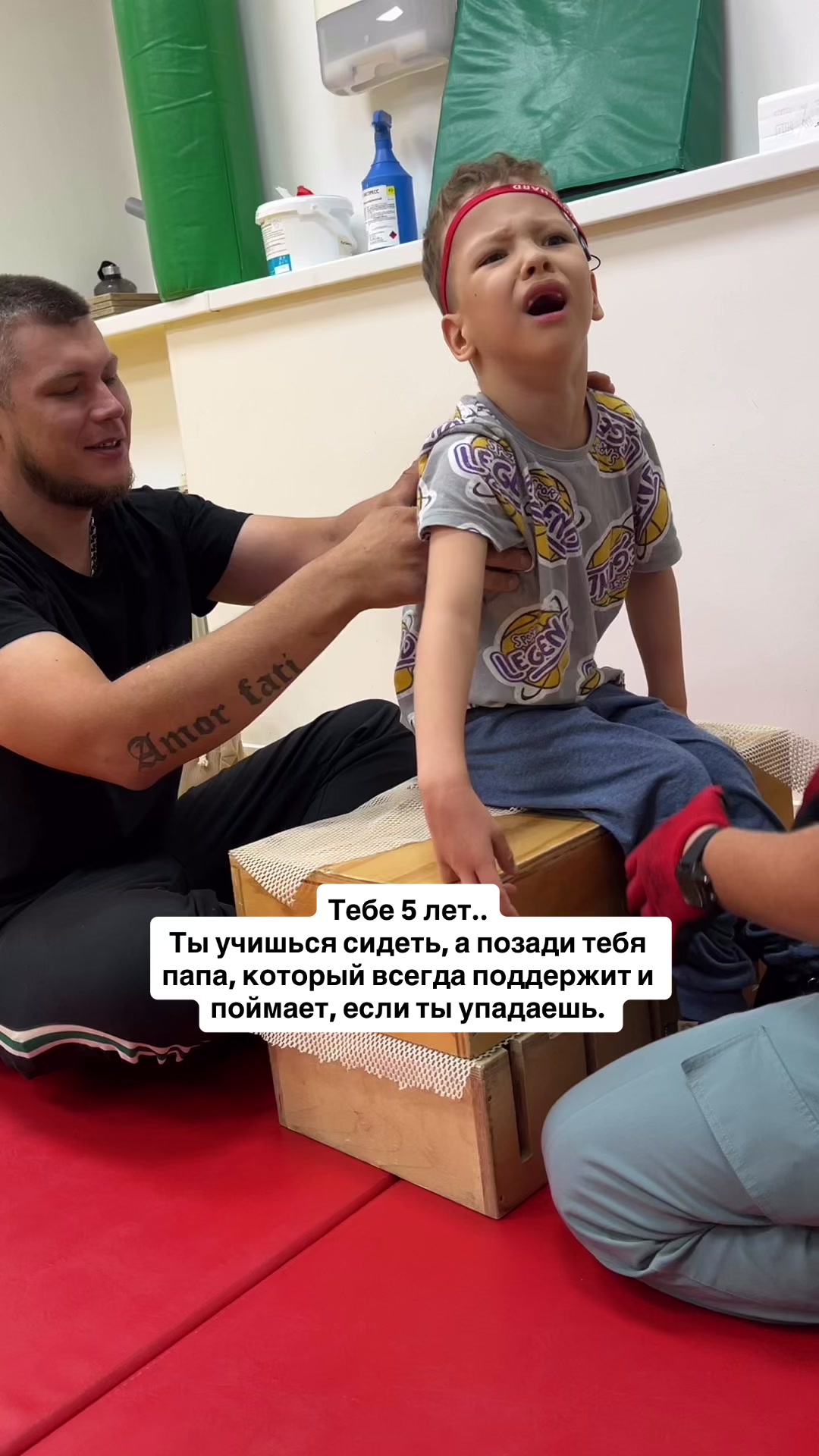@ЖИЗНЬ ИСПЫТЫВАЕТ