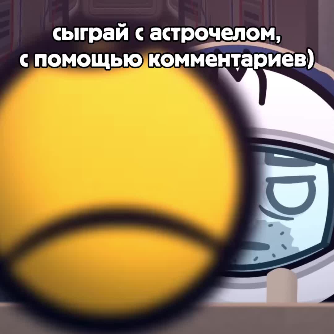 @меркурий