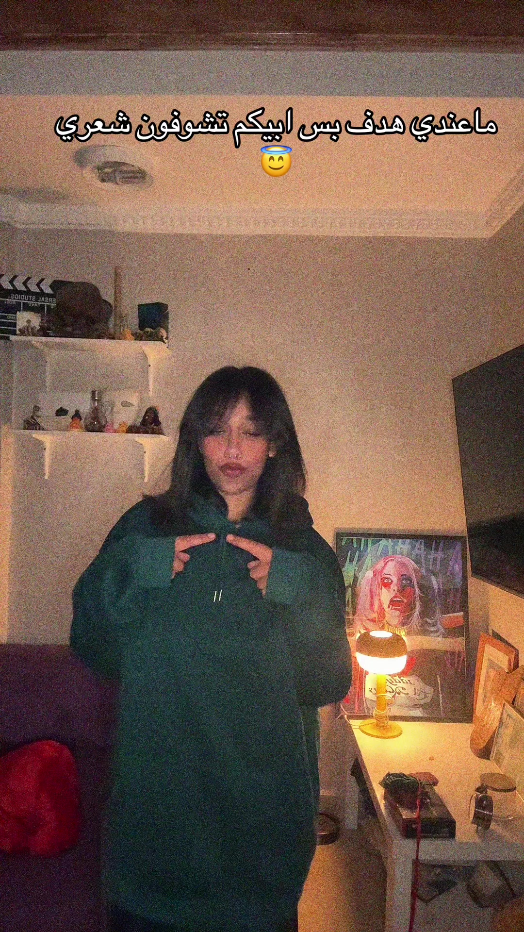 @Heba alabsii | هبـه العبسـي ✨