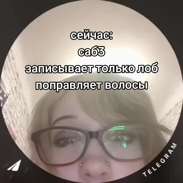 @эровита
