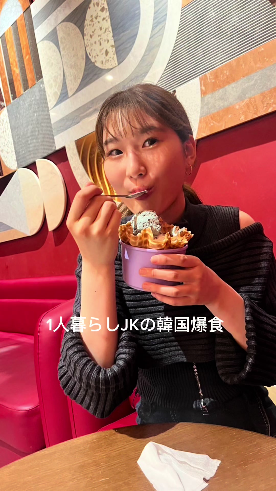 @ごん