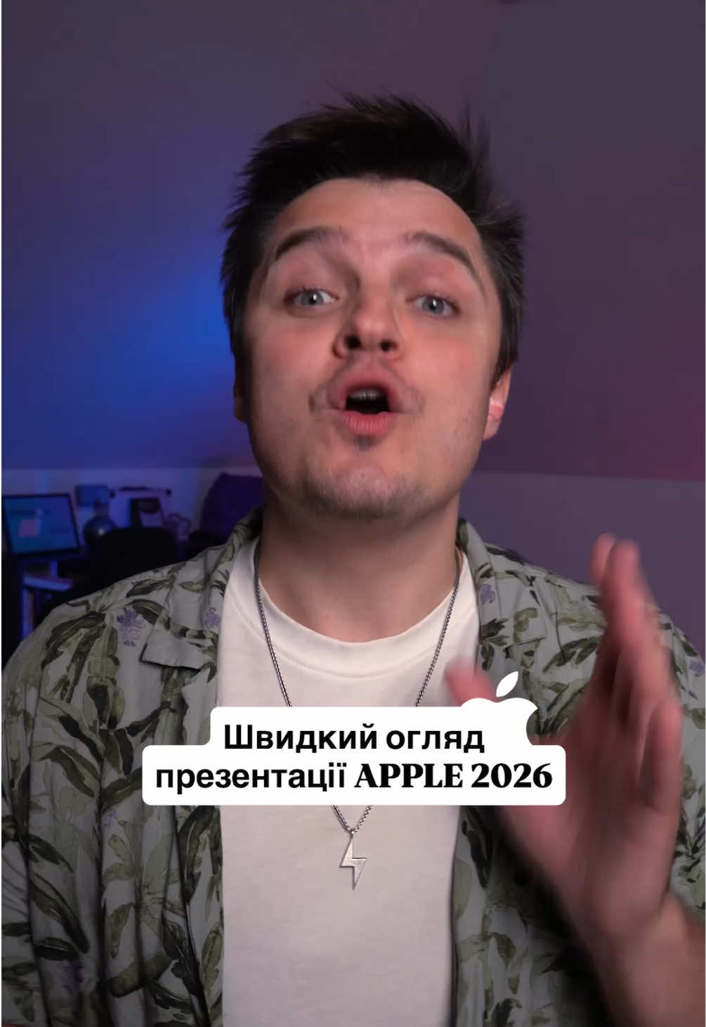 @Женя Білозеров