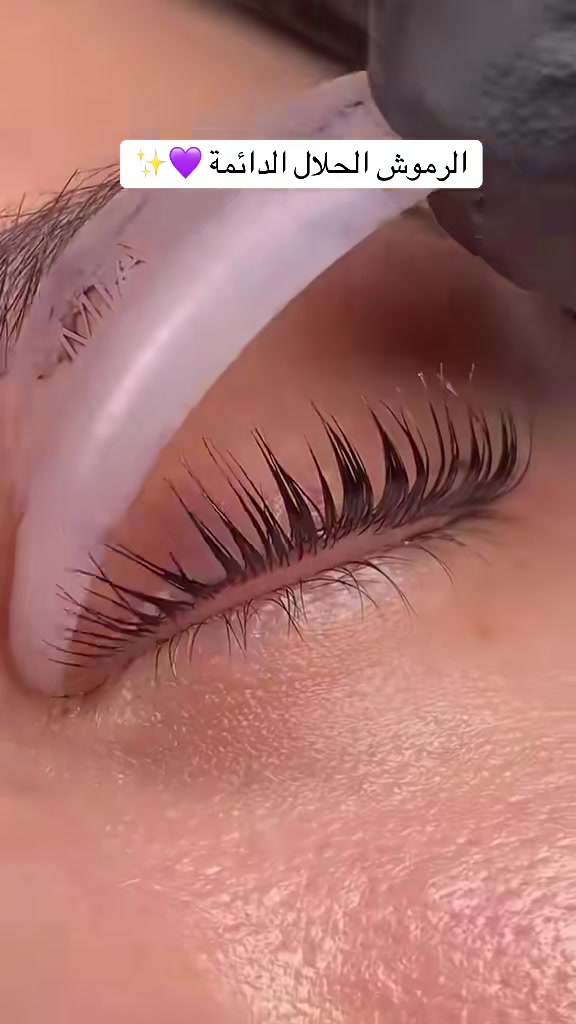 @rawahspa