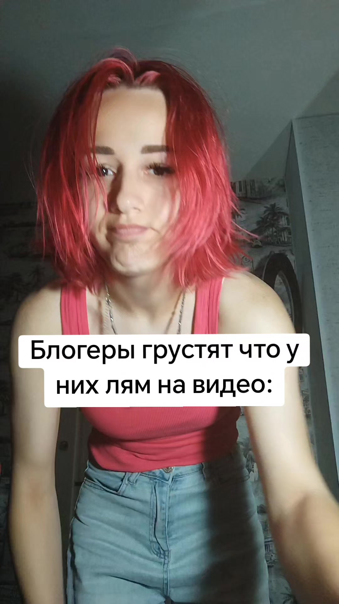 @АСТРОНАВТ🤺