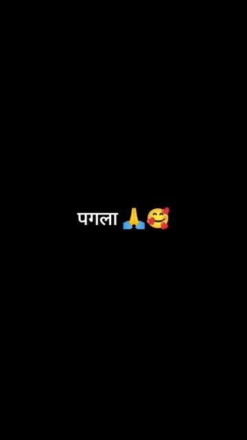 @ANJAN THAKUR🙏 महादेव का पगला