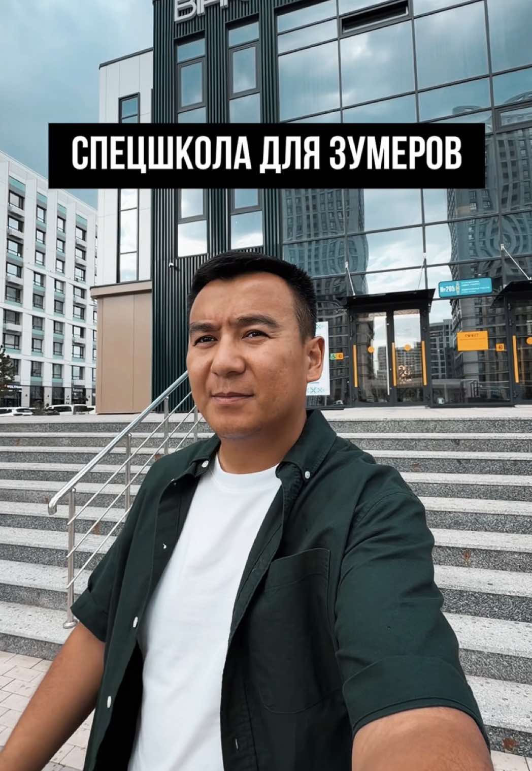 @merkhat_sagingali