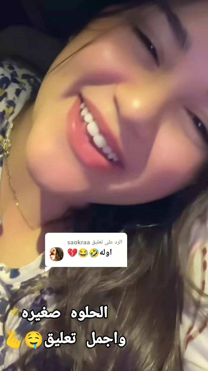@🥂𝓝𝓐 • نوسـة