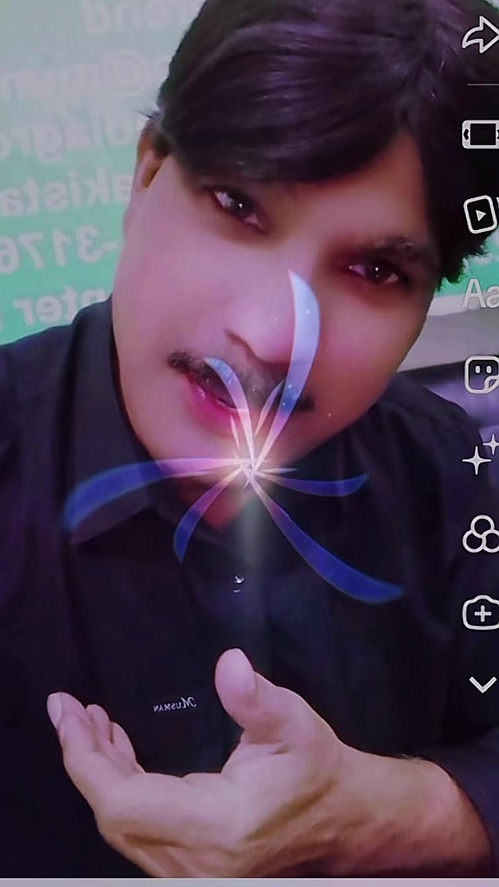 @International One Group Prince