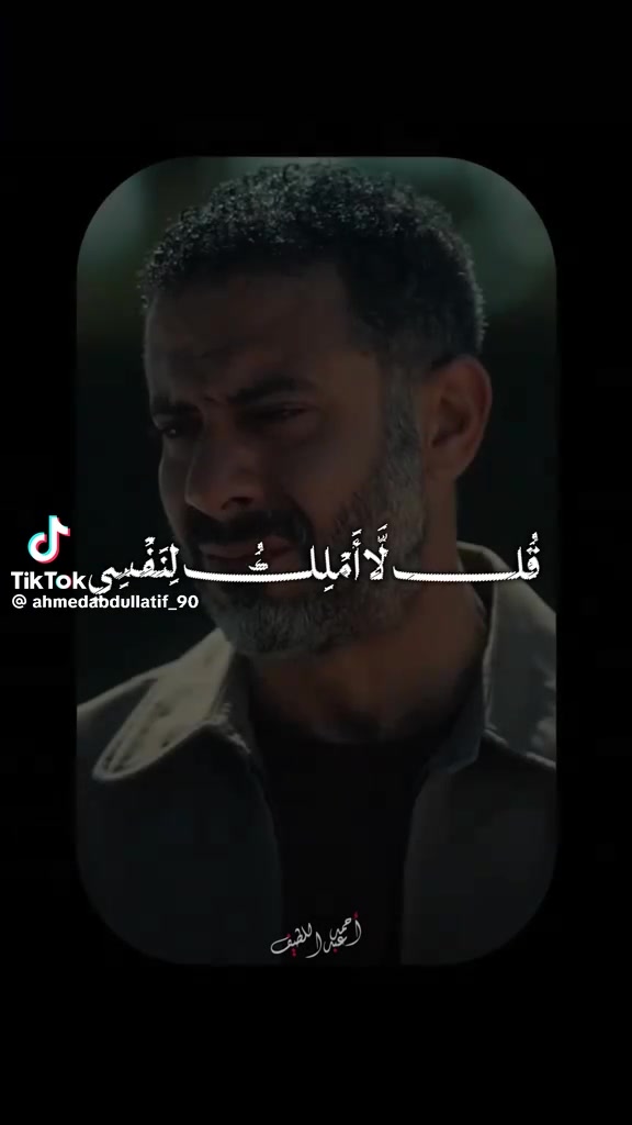 @هيثم ابن الحاج حسن قاضي